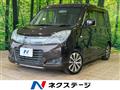 2014 Suzuki Solio