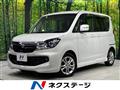 2015 Suzuki Solio Bandit