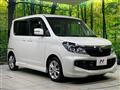 2015 Suzuki Solio Bandit