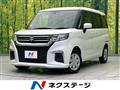 2024 Suzuki Solio