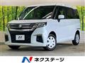 2024 Suzuki Solio