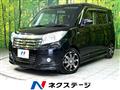 2016 Suzuki Solio
