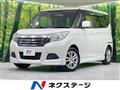 2017 Suzuki Solio
