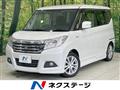 2017 Suzuki Solio