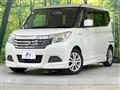 2017 Suzuki Solio