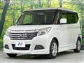 2017 Suzuki Solio
