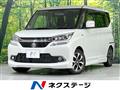 2015 Suzuki Solio Bandit