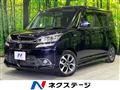 2016 Suzuki Solio Bandit