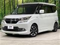 2017 Suzuki Solio Bandit
