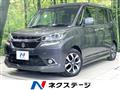 2017 Suzuki Solio Bandit