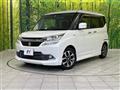 2017 Suzuki Solio Bandit