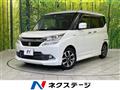 2017 Suzuki Solio Bandit