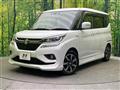 2018 Suzuki Solio Bandit