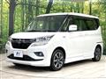 2018 Suzuki Solio Bandit