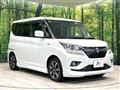 2018 Suzuki Solio Bandit
