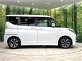 2018 Suzuki Solio Bandit