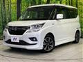 2019 Suzuki Solio Bandit