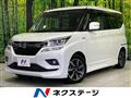 2019 Suzuki Solio Bandit