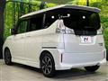 2019 Suzuki Solio Bandit