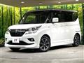 2019 Suzuki Solio Bandit