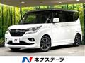 2019 Suzuki Solio Bandit