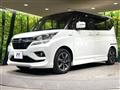 2019 Suzuki Solio Bandit