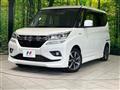 2020 Suzuki Solio Bandit