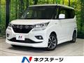 2020 Suzuki Solio Bandit