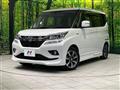 2020 Suzuki Solio Bandit
