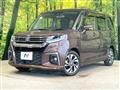 2023 Suzuki Solio