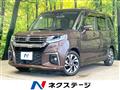 2023 Suzuki Solio