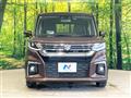2023 Suzuki Solio