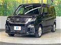 2023 Suzuki Solio