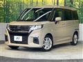 2023 Suzuki Solio