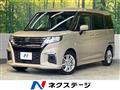 2023 Suzuki Solio