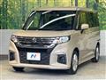 2023 Suzuki Solio
