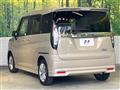 2023 Suzuki Solio