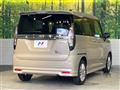 2023 Suzuki Solio