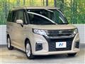 2023 Suzuki Solio