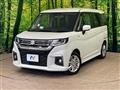 2023 Suzuki Solio