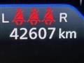 2023 Suzuki Solio