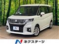 2023 Suzuki Solio