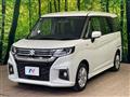 2023 Suzuki Solio