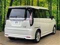 2023 Suzuki Solio