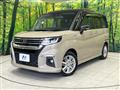 2024 Suzuki Solio