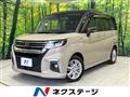 2024 Suzuki Solio