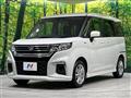 2025 Suzuki Solio