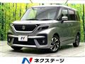 2021 Suzuki Solio Bandit