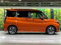 2021 Suzuki Solio Bandit