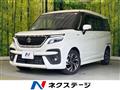 2022 Suzuki Solio Bandit